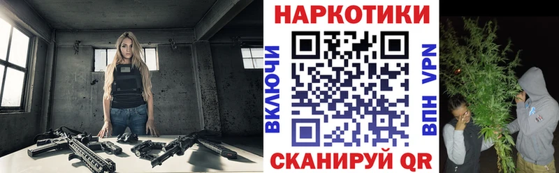 Меф Великие Луки