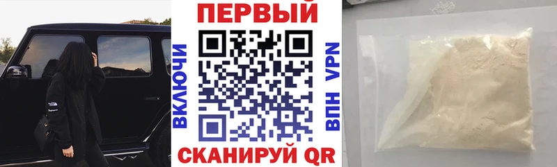 Амфетамин 98%  где купить   Великие Луки 