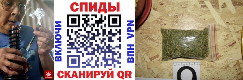 БУТИРАТ 99%  Великие Луки 