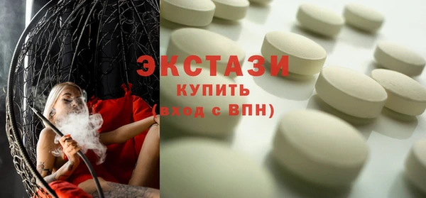 прущий лед Баксан