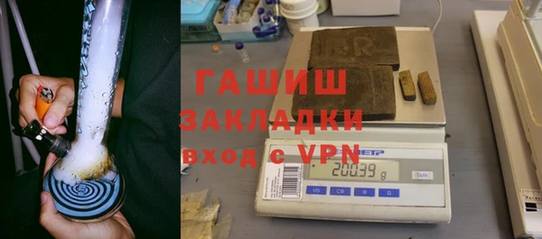 прущий лед Баксан
