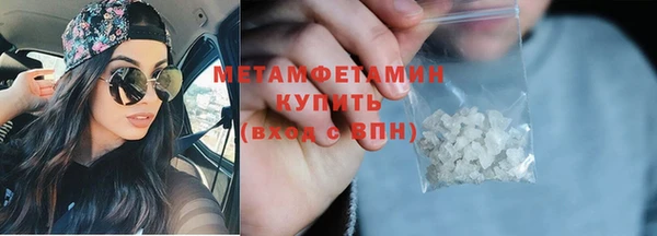 МДПВ Богородск