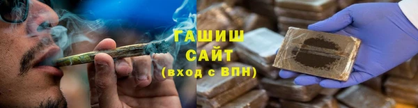 МДПВ Богородск