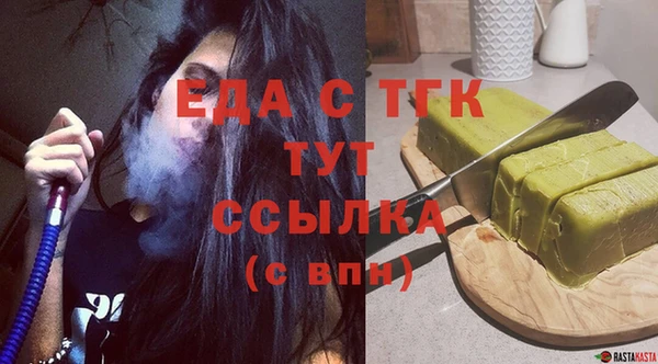 стаф Балабаново