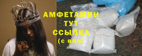 прущий лед Баксан