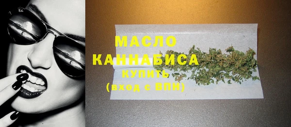 стаф Балабаново