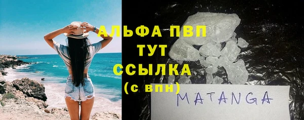 прущий лед Баксан