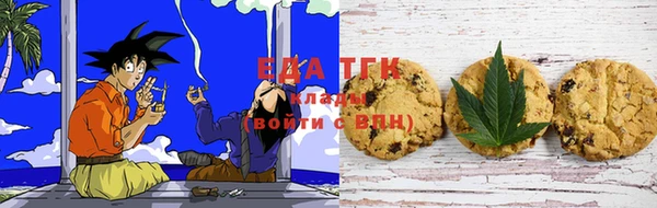 прущий лед Баксан