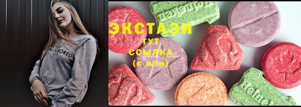 гашиш Белоозёрский