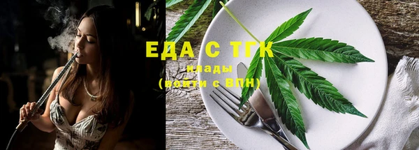 прущий лед Баксан