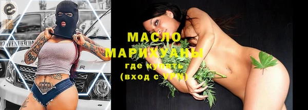 прущие грибы Балахна