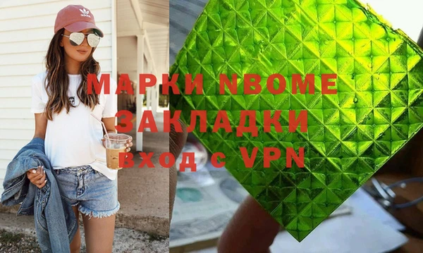 индика Богданович