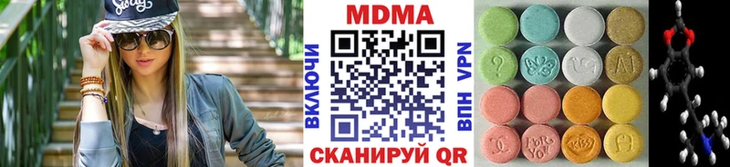 даркнет сайт  мега ССЫЛКА  маркетплейс Telegram  Великие Луки  МДМА кристаллы 