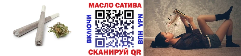ТГК Wax  Великие Луки 